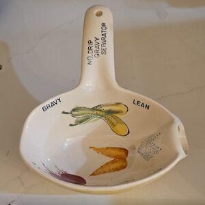 Source Unknown Gravy Separator with Colorful Vegetable Design